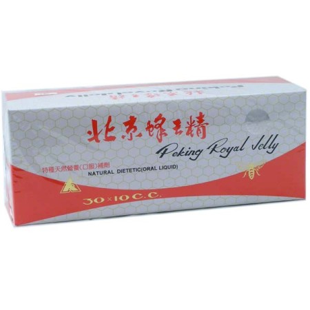 Peking Royal Jelly Liquid (250 mg)