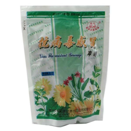 Natural Herbal Remedy Tea