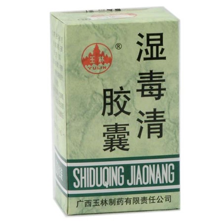 Shiduqing Jiaonang
